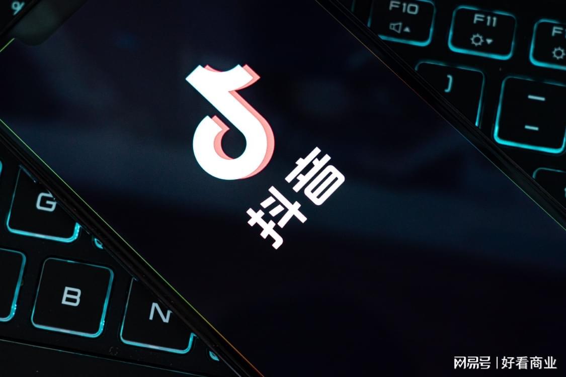 开云官网-“楚超”赛事带动湖北城市消费升温，武汉抖音团购消费同比翻倍